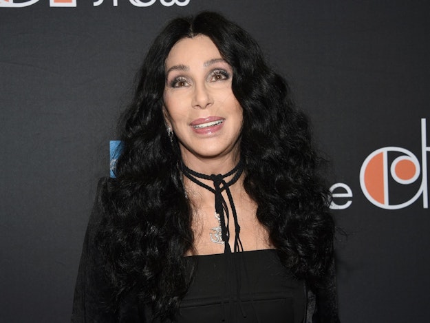 Cher teilt ihre Fitnessroutine mit den Fans RADIO 7