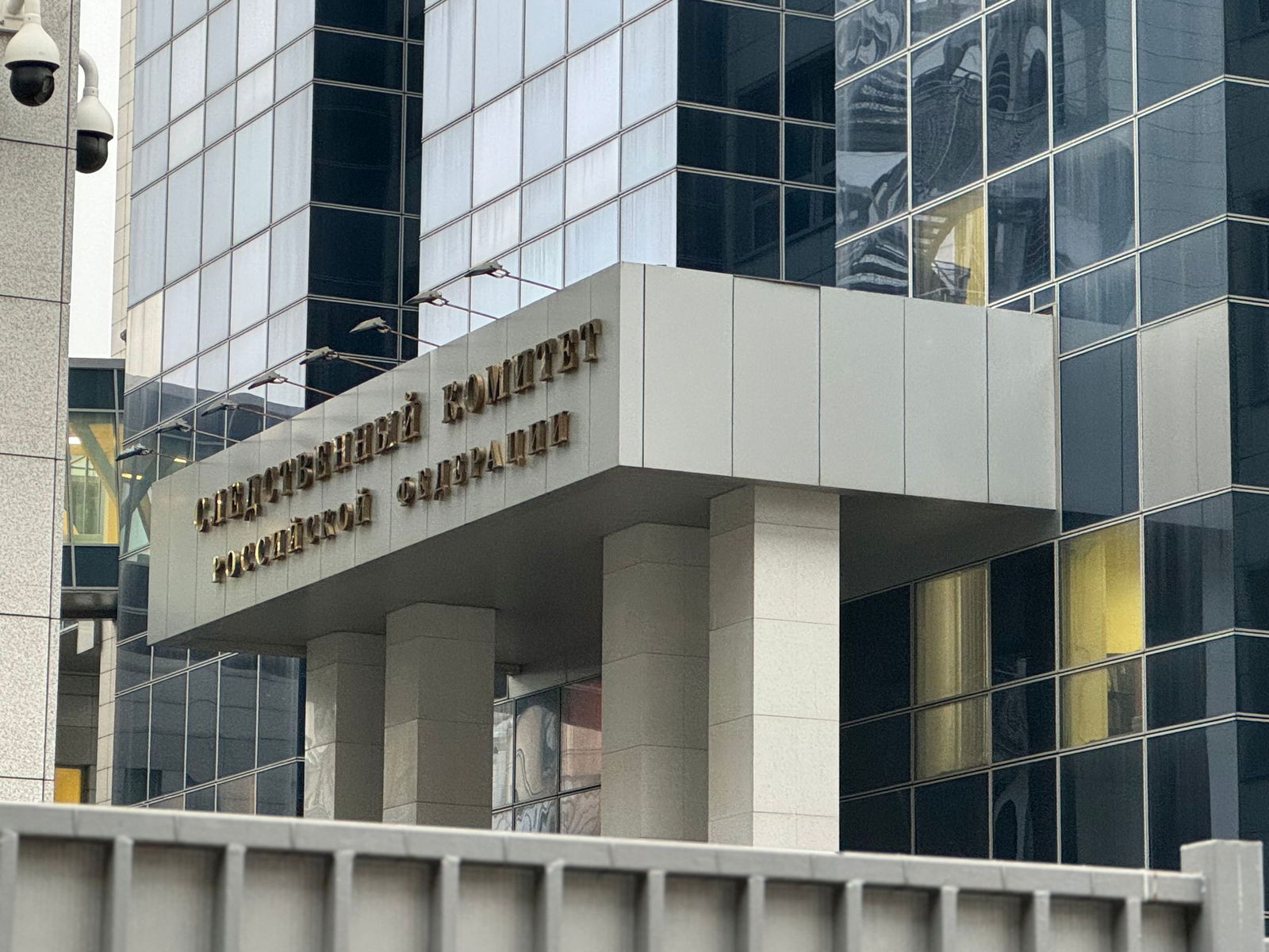 Das russische Ermittlungskomitee führt die Untersuchungen in dem aufsehenerregenden Fall. (Archivbild)